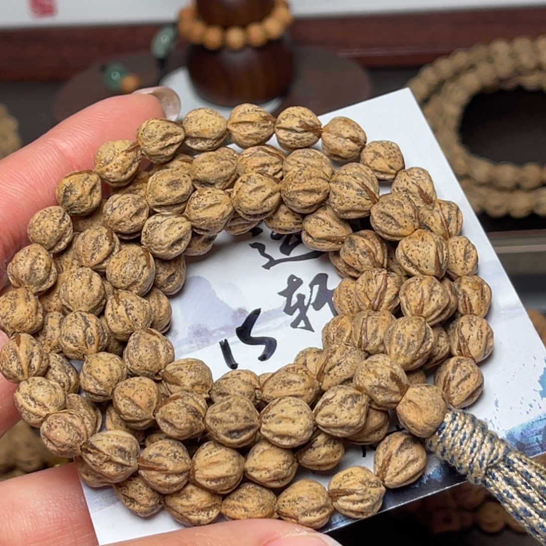 天***星吊坠柏香籽/百香籽