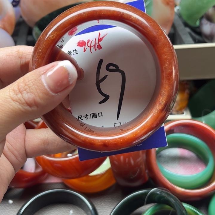 石英质玉手镯未镶嵌