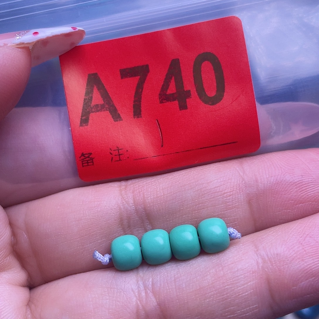 绿石头绿石头十堰手工古风配饰