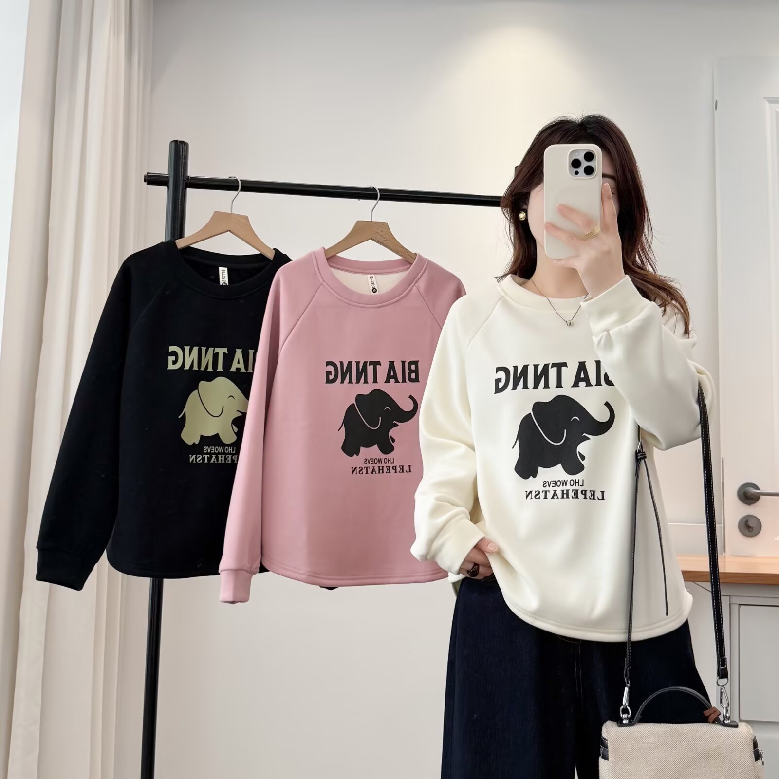 大码时尚女长袖圆领秋冬加绒印形穿搭纯棉韩系卫衣982