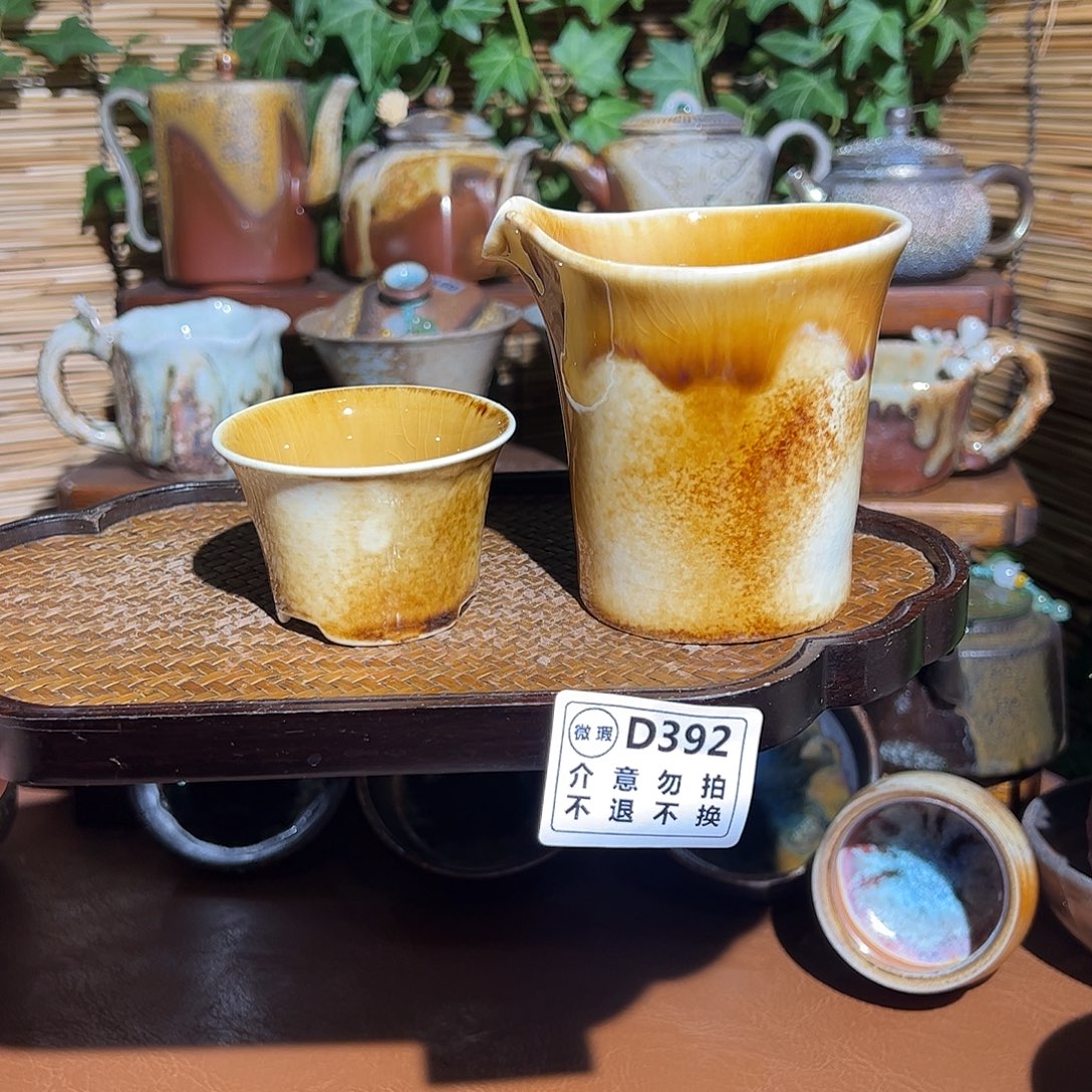 开播福利/谨慎参拍/福利款式不退不换哈KK 392