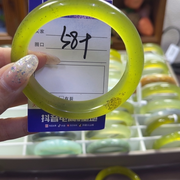 蛇纹石玉未镶嵌手镯99