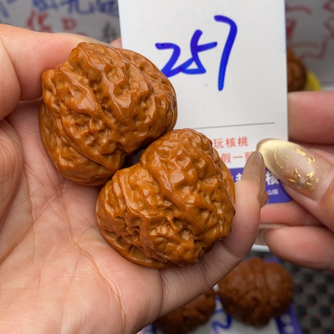 文玩核桃把件核桃