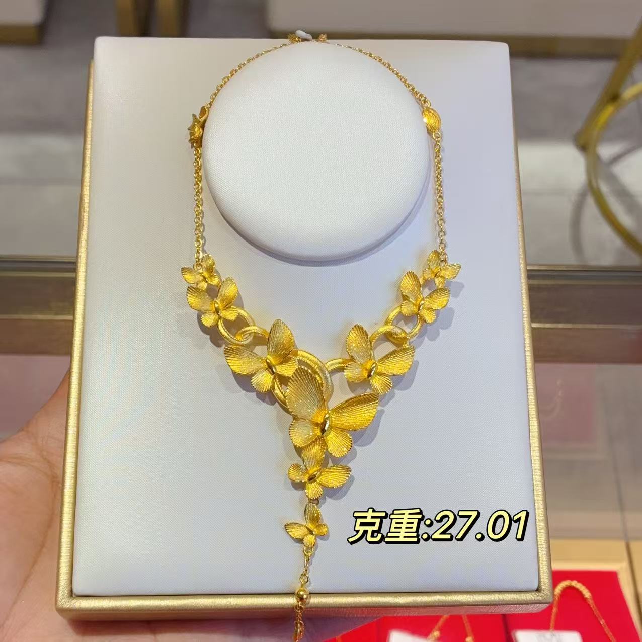 西京金店 足金精品27.01克吊坠（16.8元快递费退货扣除）