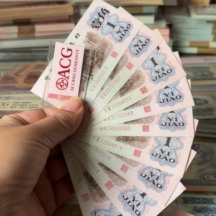 下乡红二凸9张—————————-