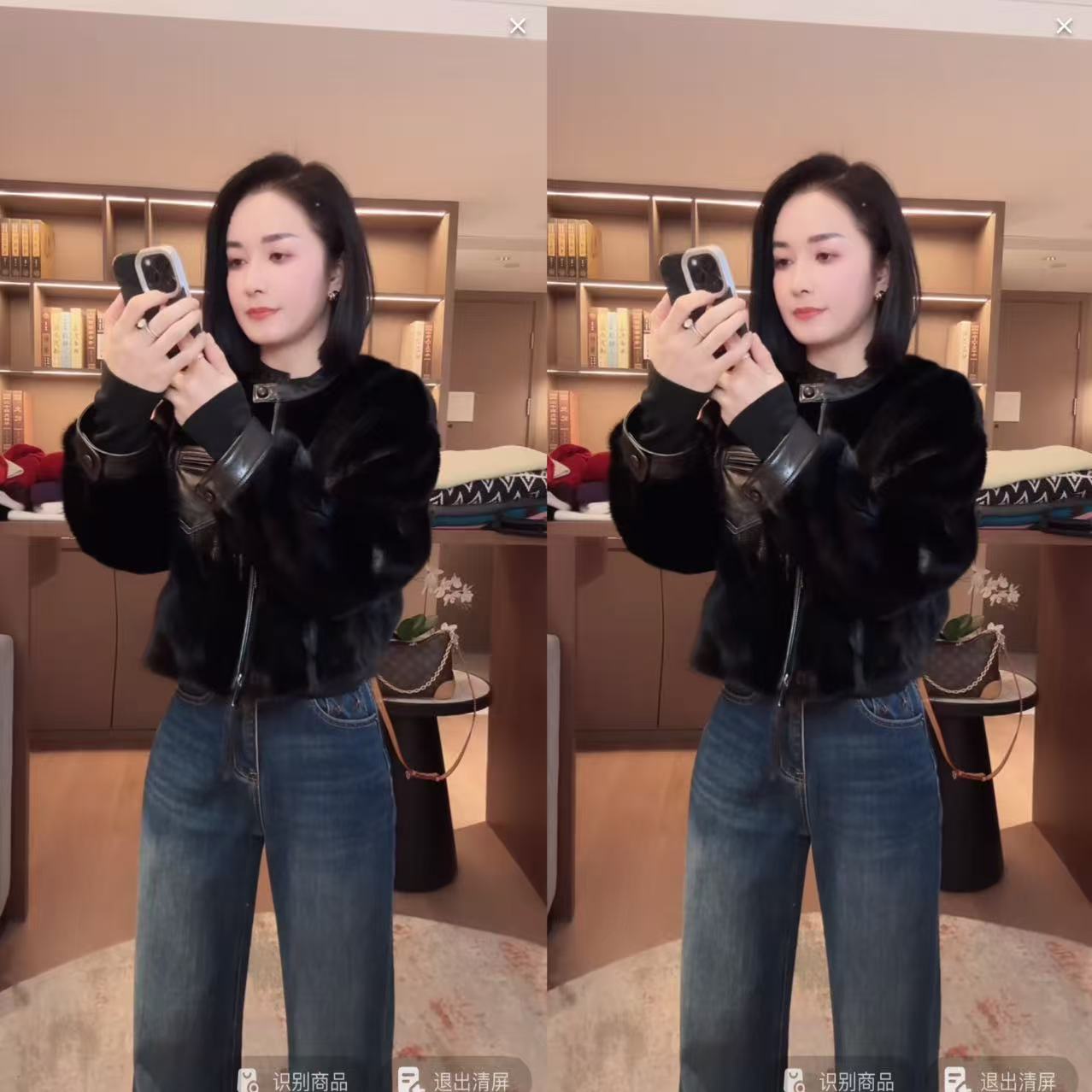 2025新款时尚洋气定制水貂拼接设计款