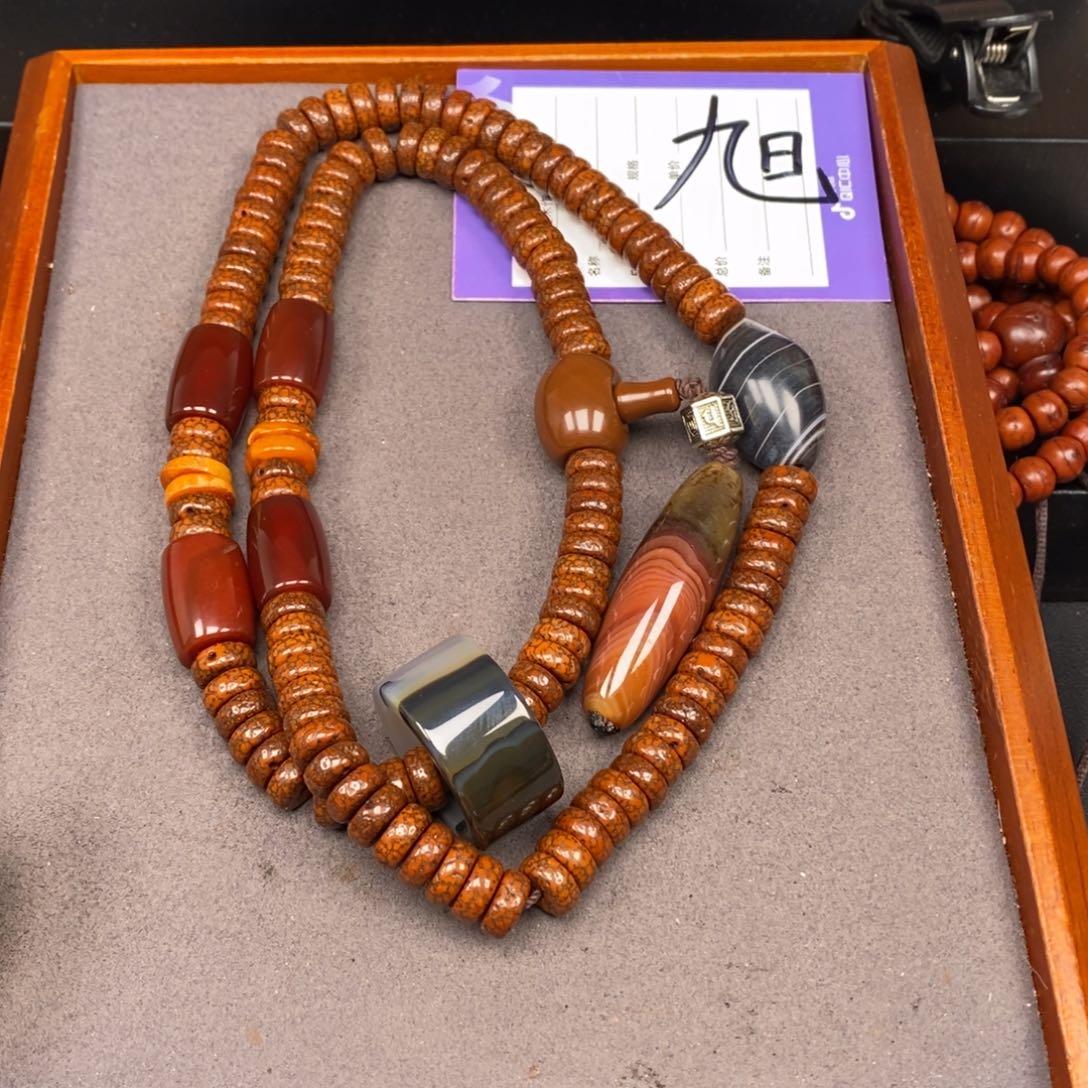 星月菩提吊坠罗**业星月