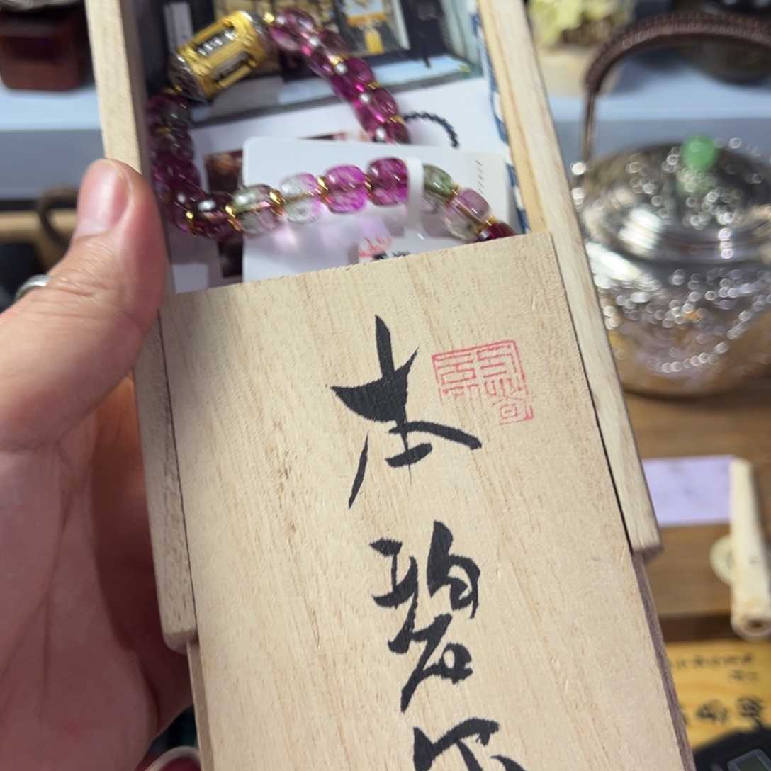 紫砂放漏场，全场放漏