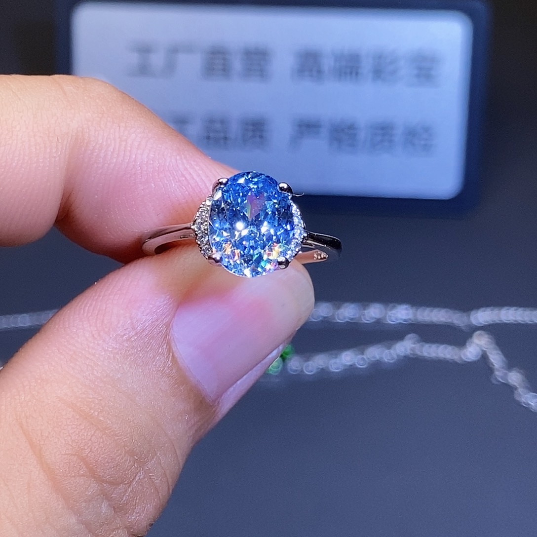 海蓝宝石戒圈银S925镶嵌