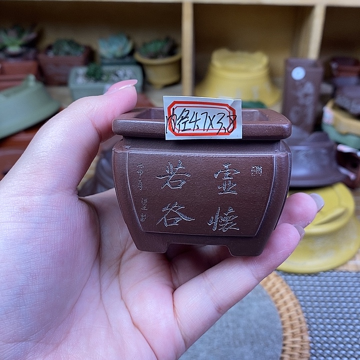 手工艺品琉璃宜兴紫砂精品花盆