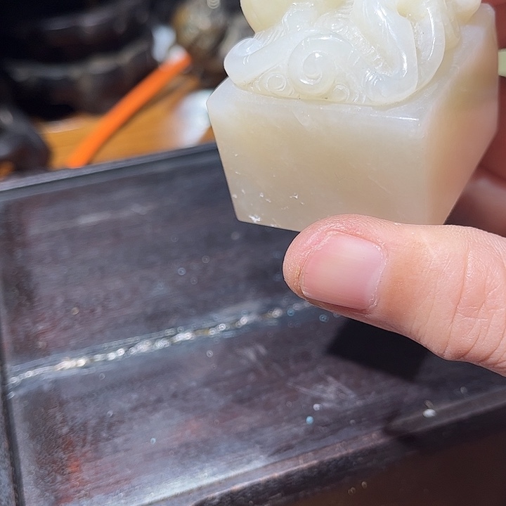 和田玉（糖玉）未镶嵌挂件印章设计风格非常好看