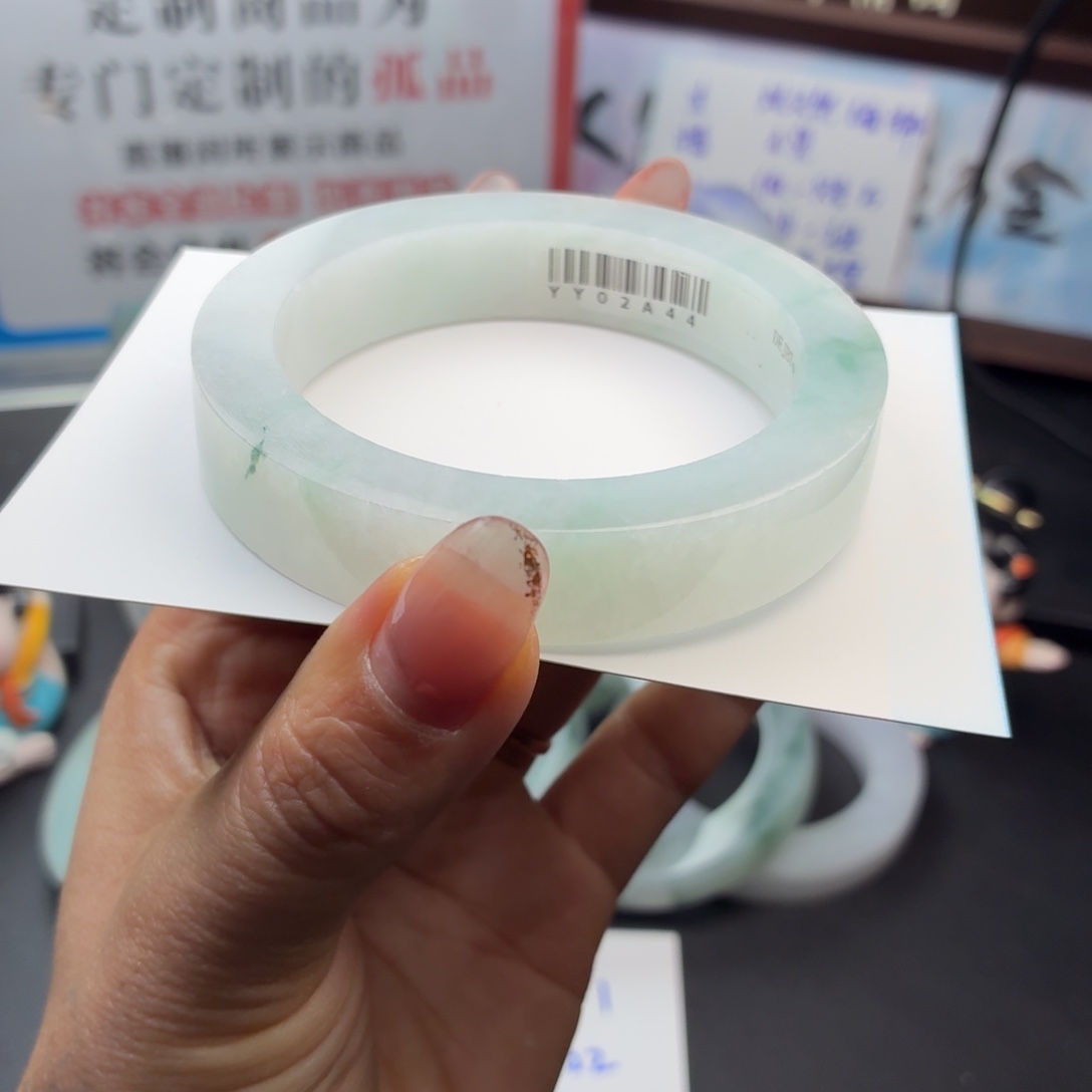 时***憾定制翡翠未镶嵌翡翠