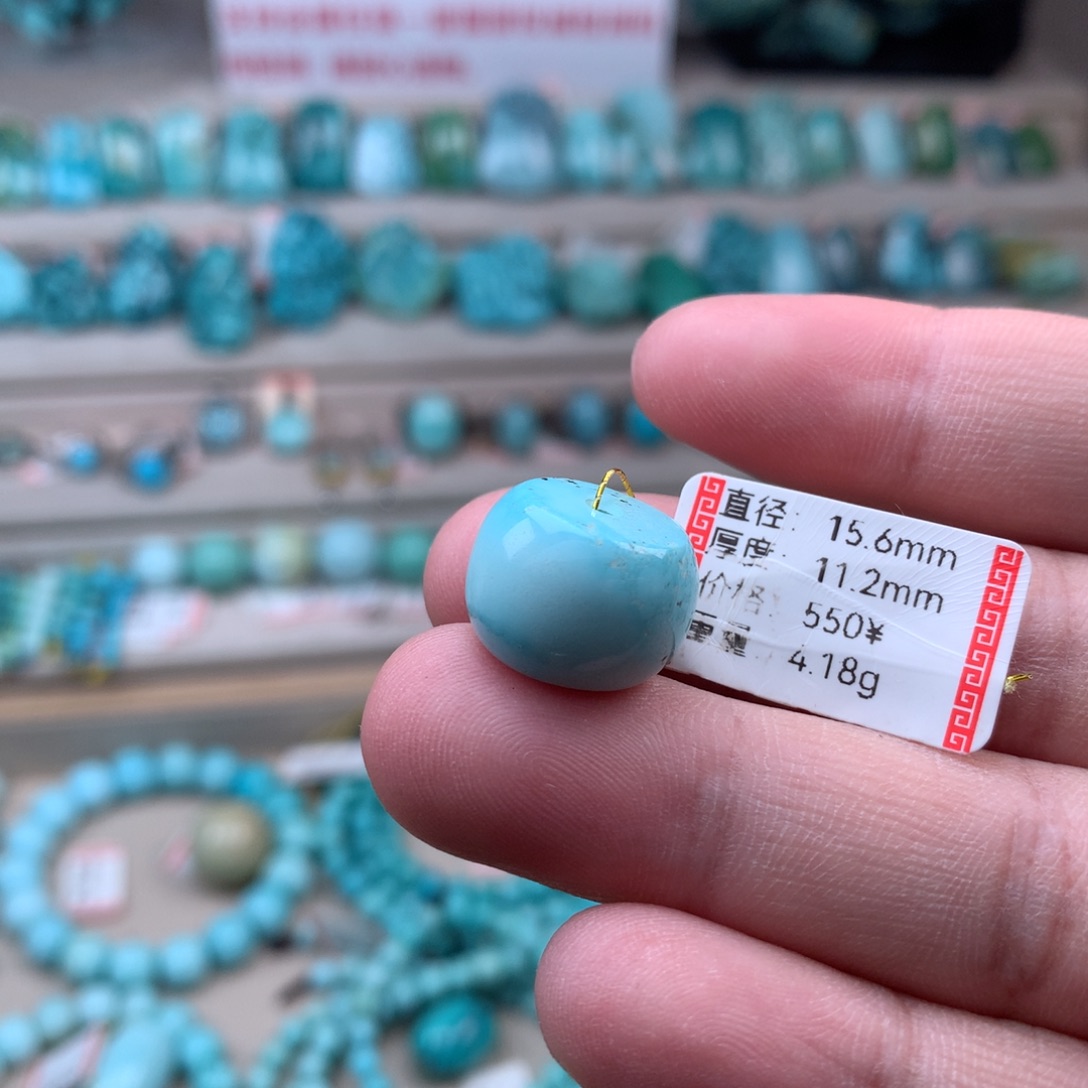 绿松石未镶嵌珠宝奇石鼓珠 14号