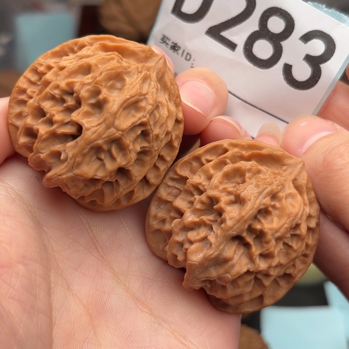 吊坠文玩核桃283苹果39