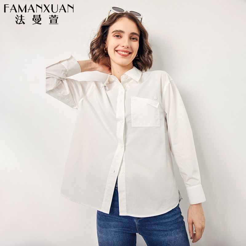 【陈大可专属】法曼萱白色全棉长袖衬衫女小个子2025薄款上衣