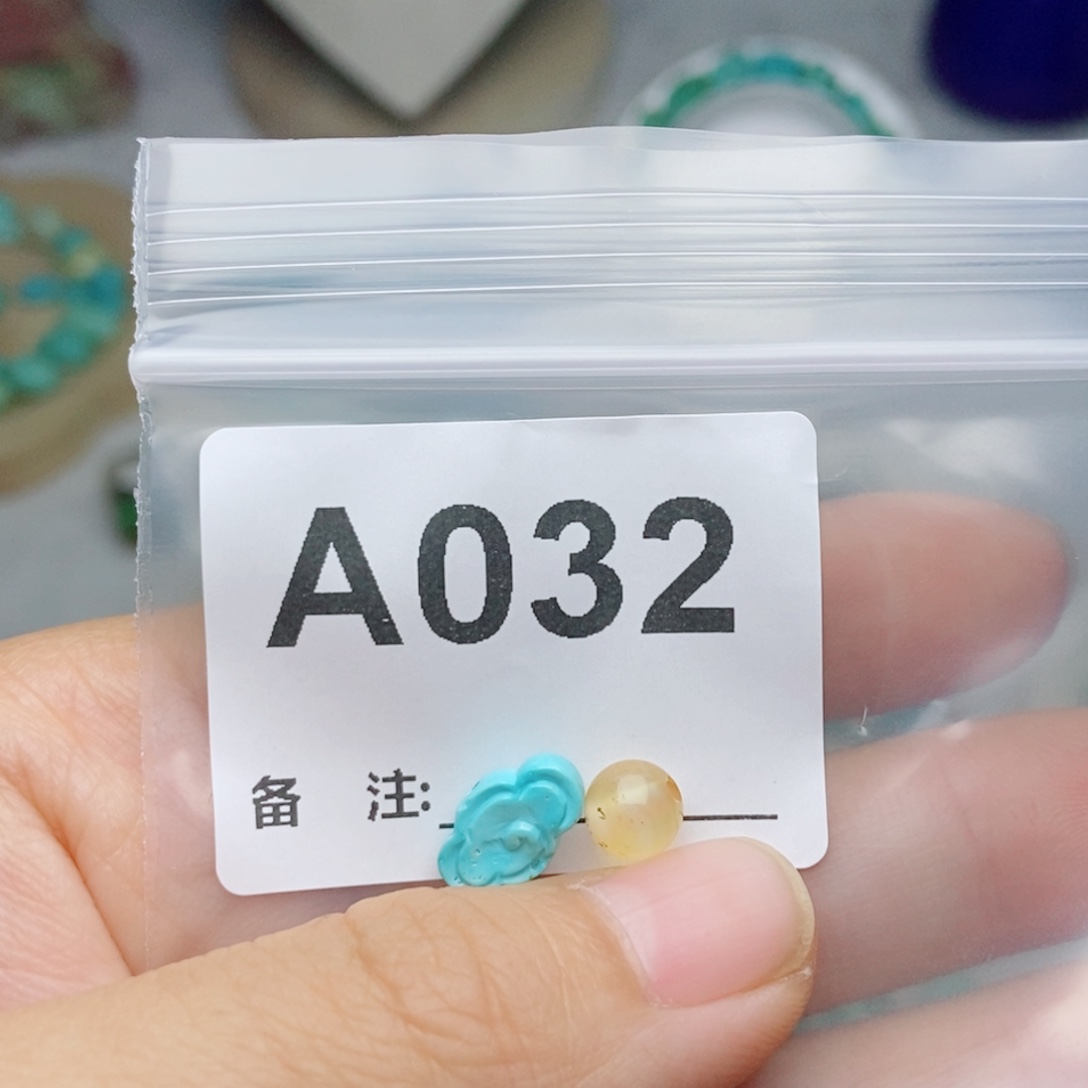 未镶嵌南红玛瑙珠宝奇石
