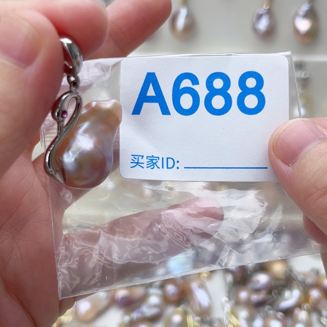 淡水珍珠未镶嵌颈饰