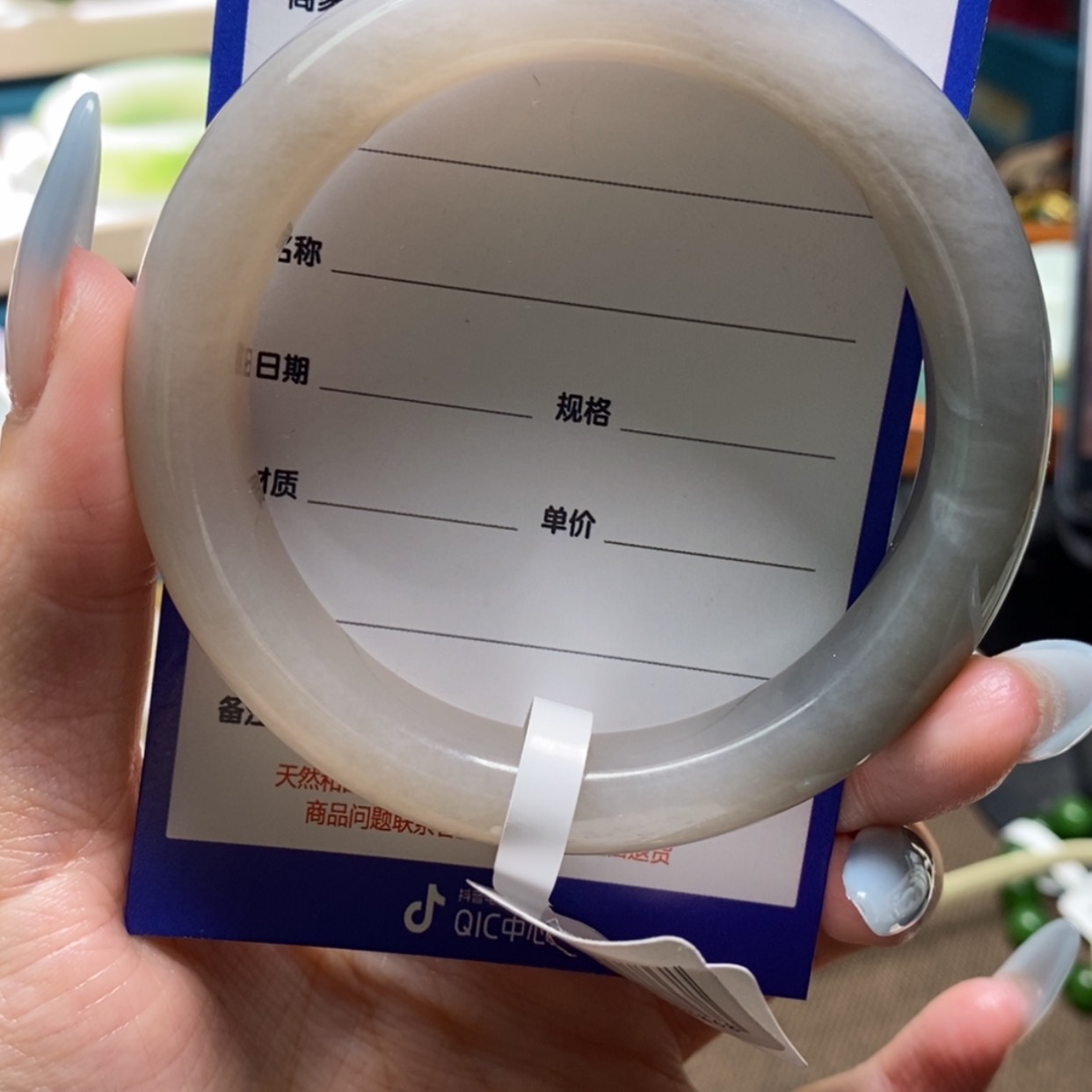 【闪购商品】和田玉手镯未镶嵌