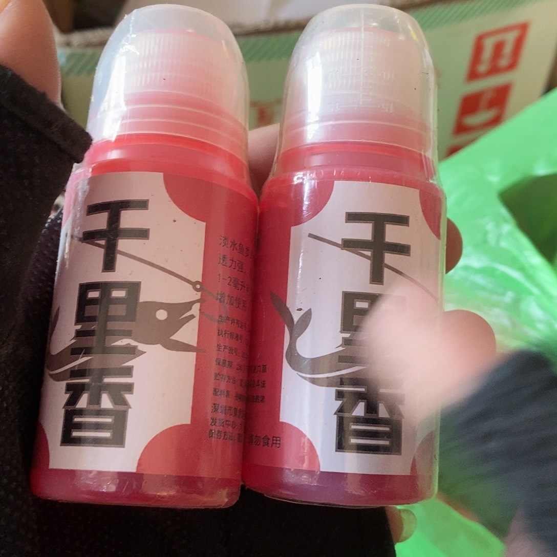 千里香发2瓶，，，，，，