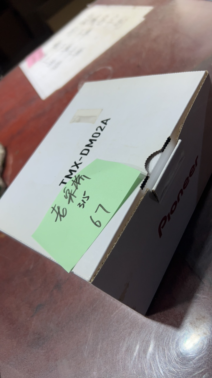 8新  二手电子商品配件，看好下单，不保证好坏。315