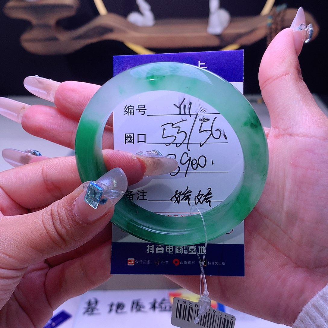 石英质玉手镯未镶嵌净*哥