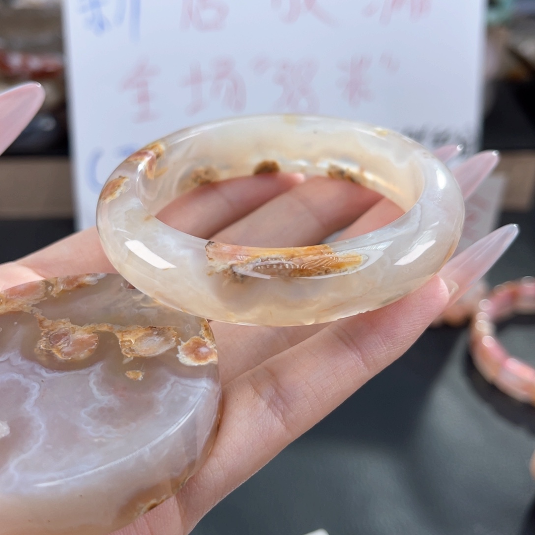 石英质玉未镶嵌手镯53