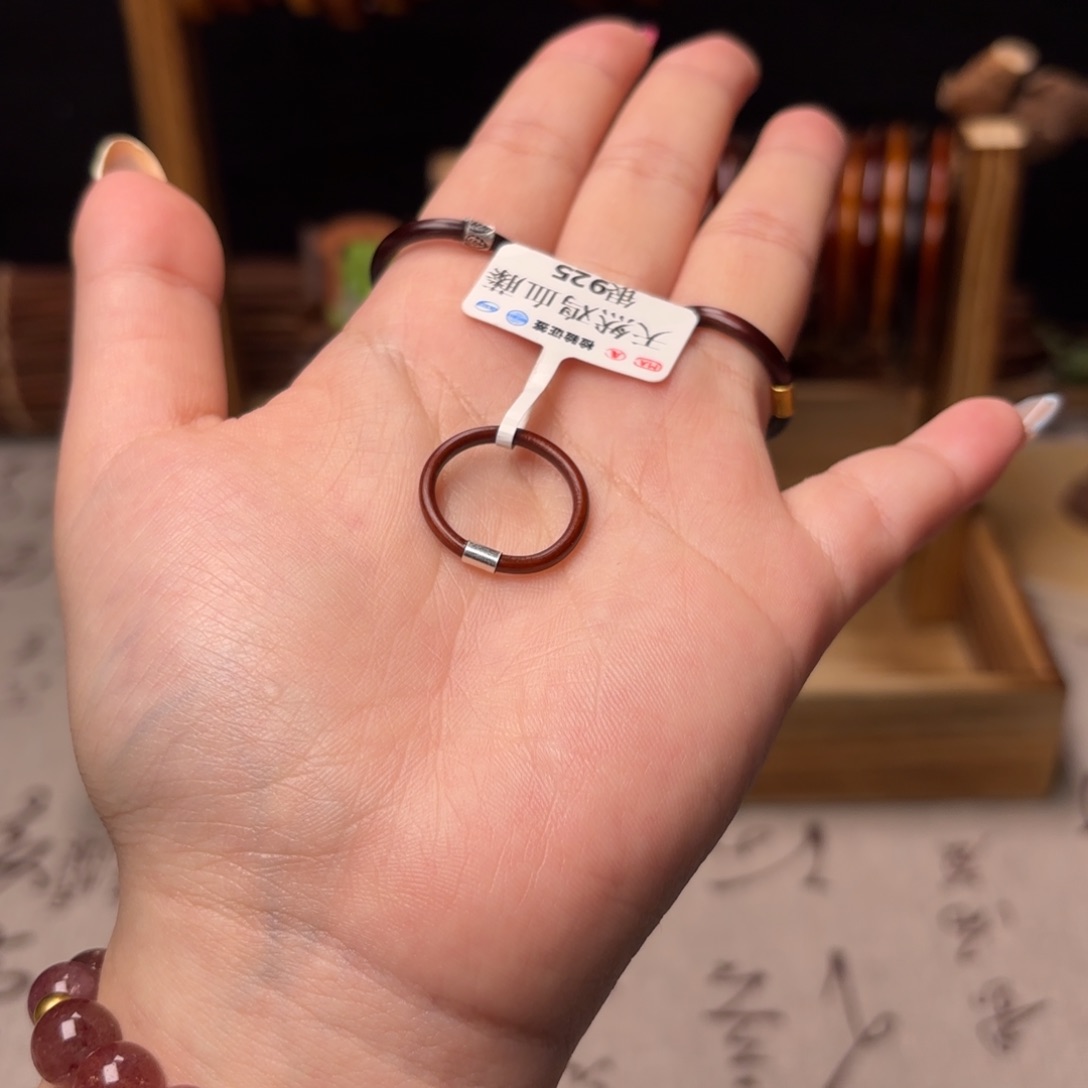 藤类手串/手链鸡血藤