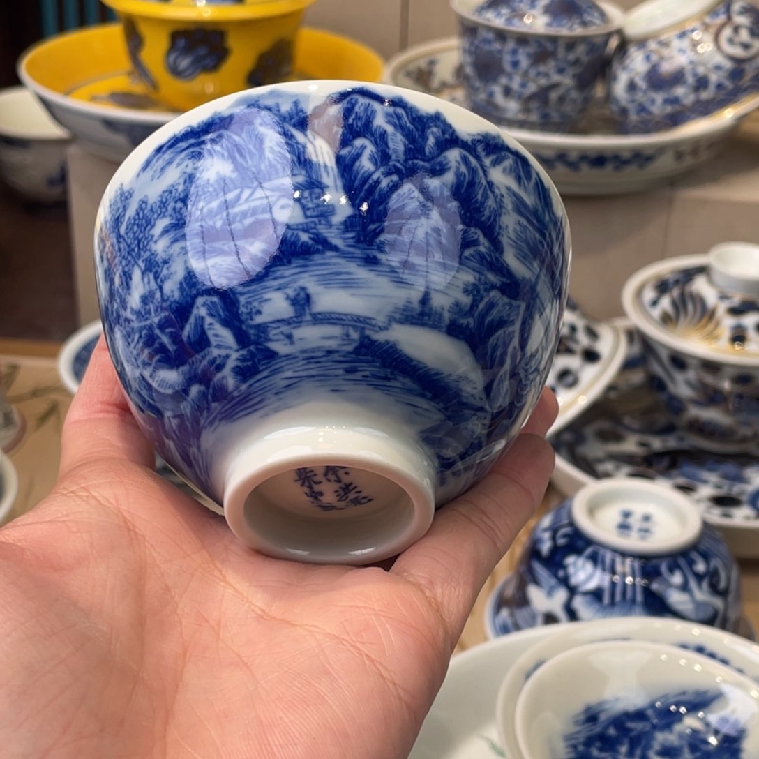 杯景德镇陶瓷景德镇瓷器