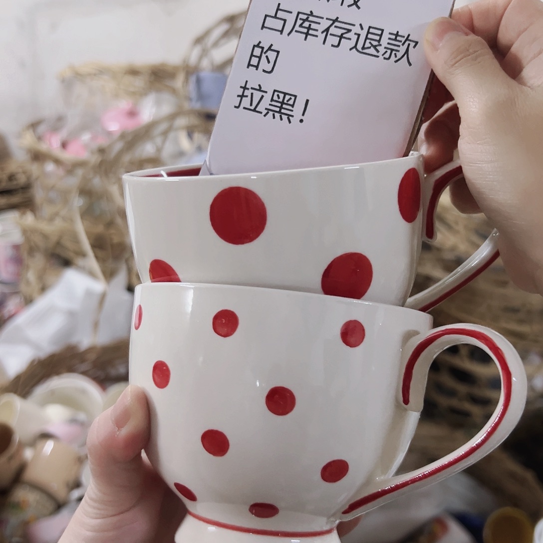 微瑕满28包邮可爱你的
