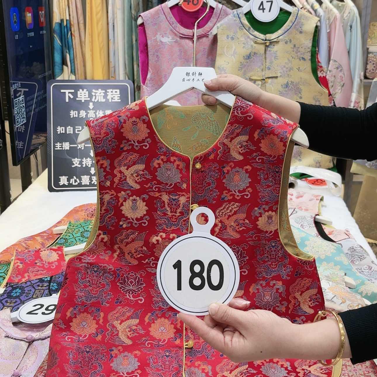 【闪购商品】织绣晋**化夫妻之间要互相尊重