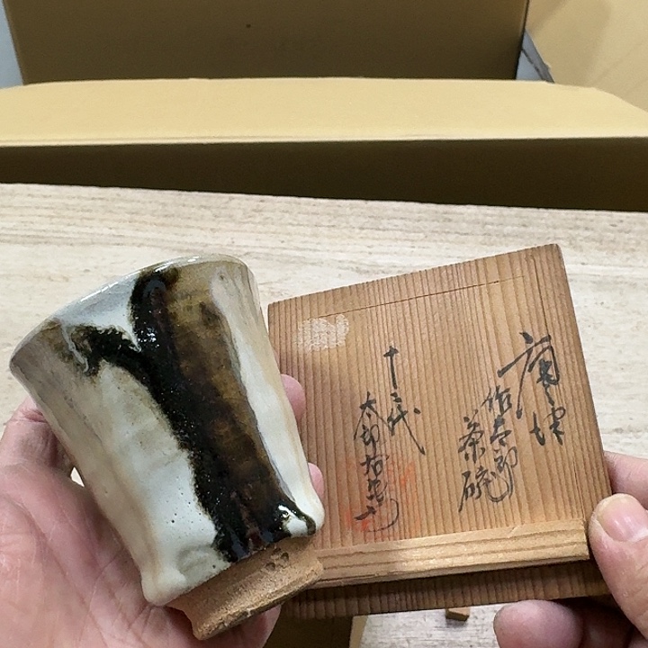 瓷片哈哈哈哈哈哈哈哈