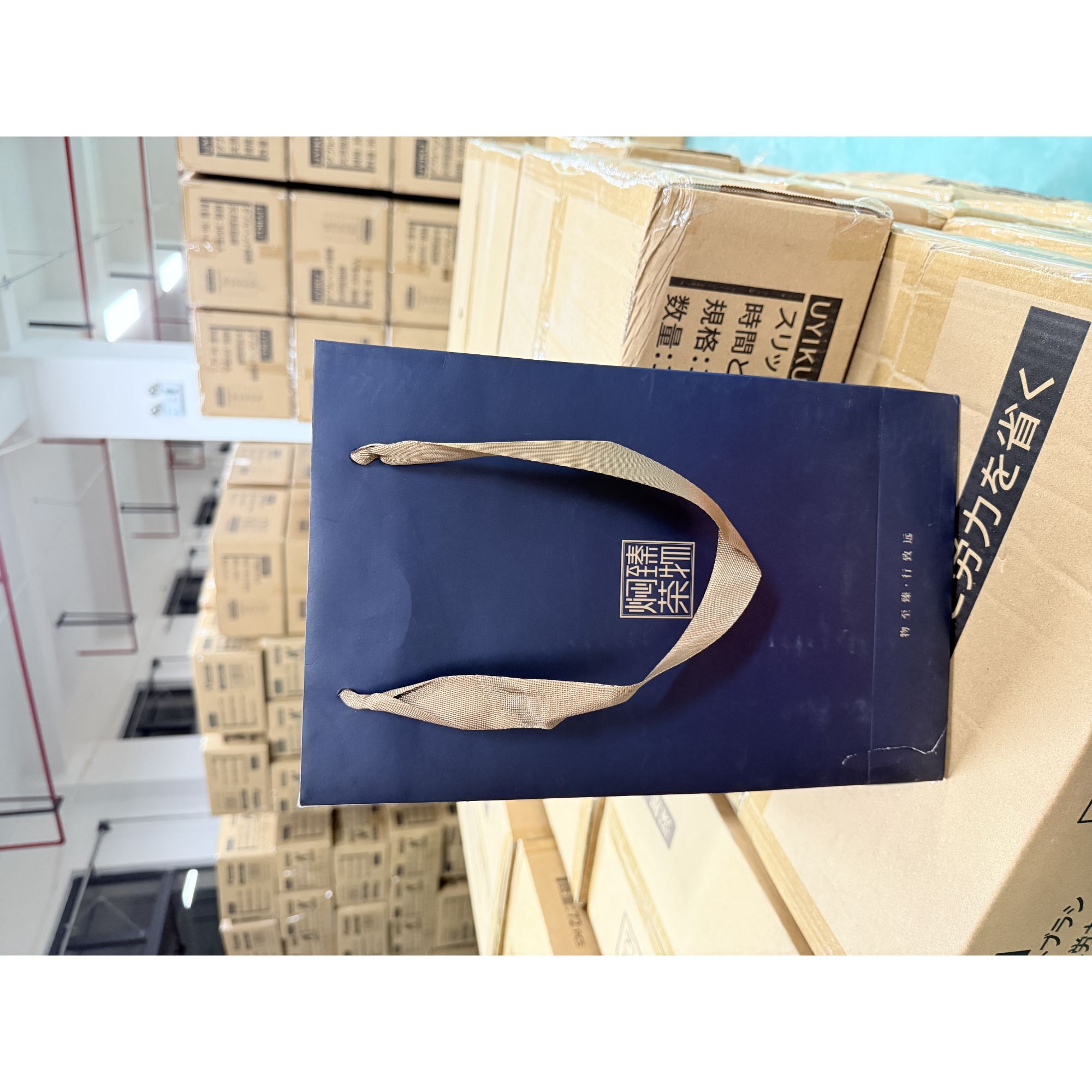 臻家-焖烧杯礼盒