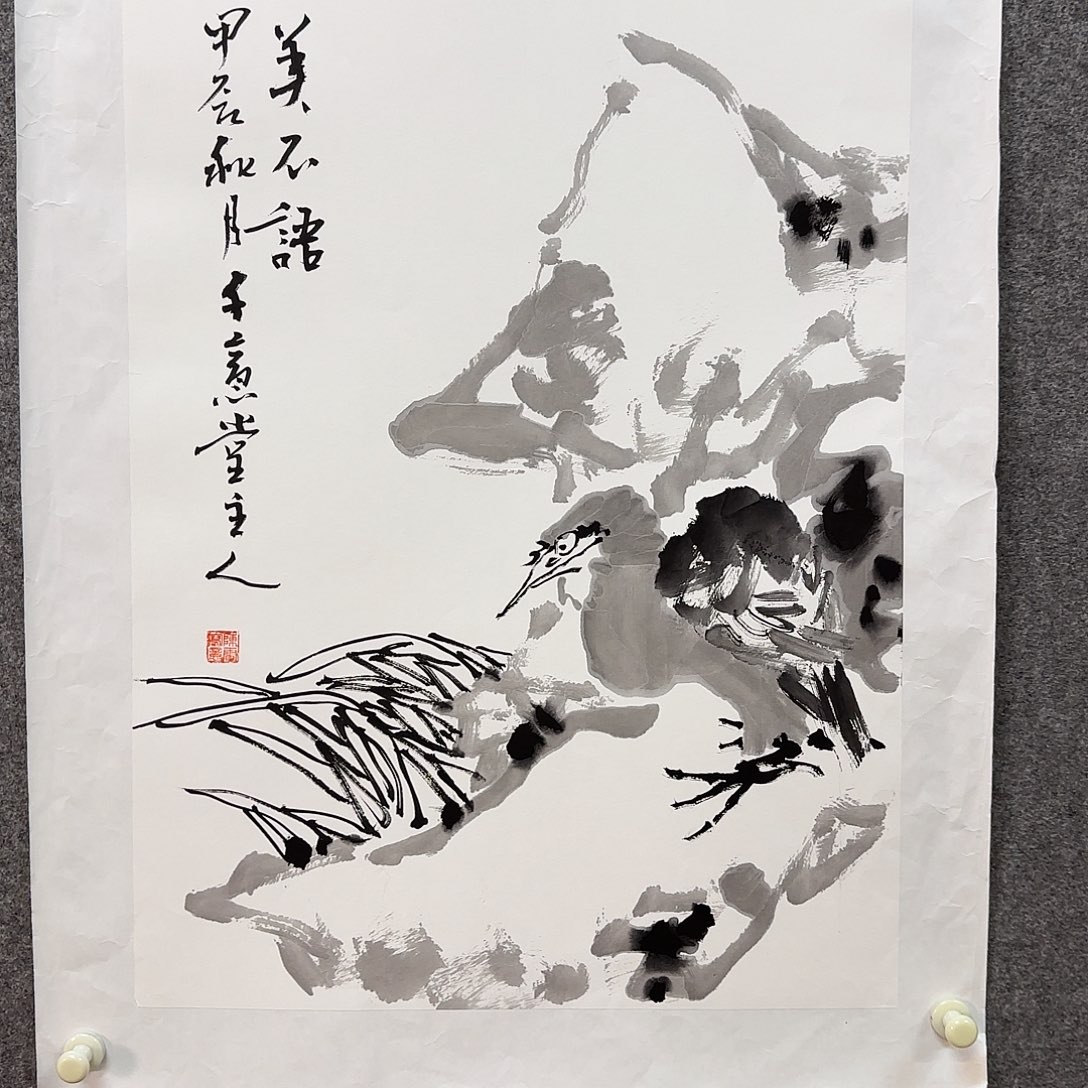 国画大雷老师手绘作品