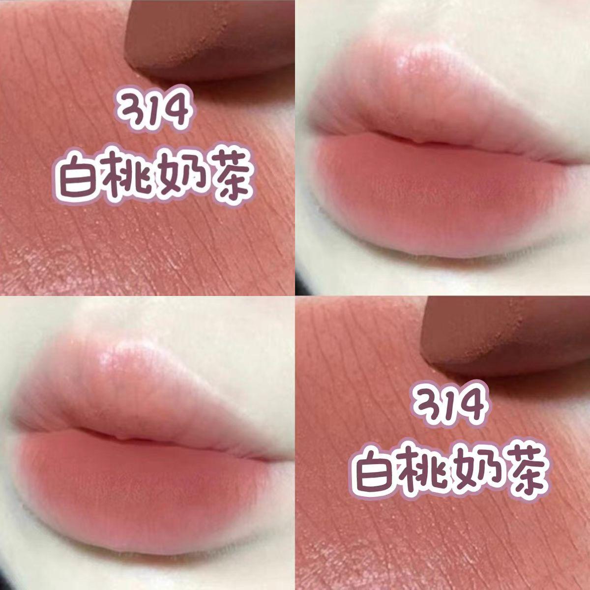 【小兔姐姐】迷你口红314白桃奶茶