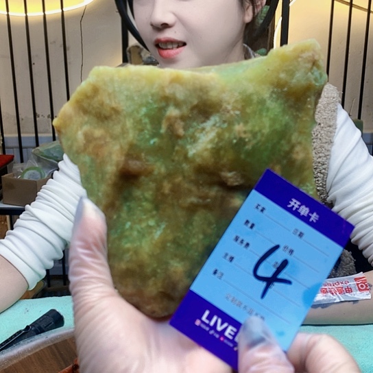 【闪购商品】未镶嵌蛇纹石玉原石