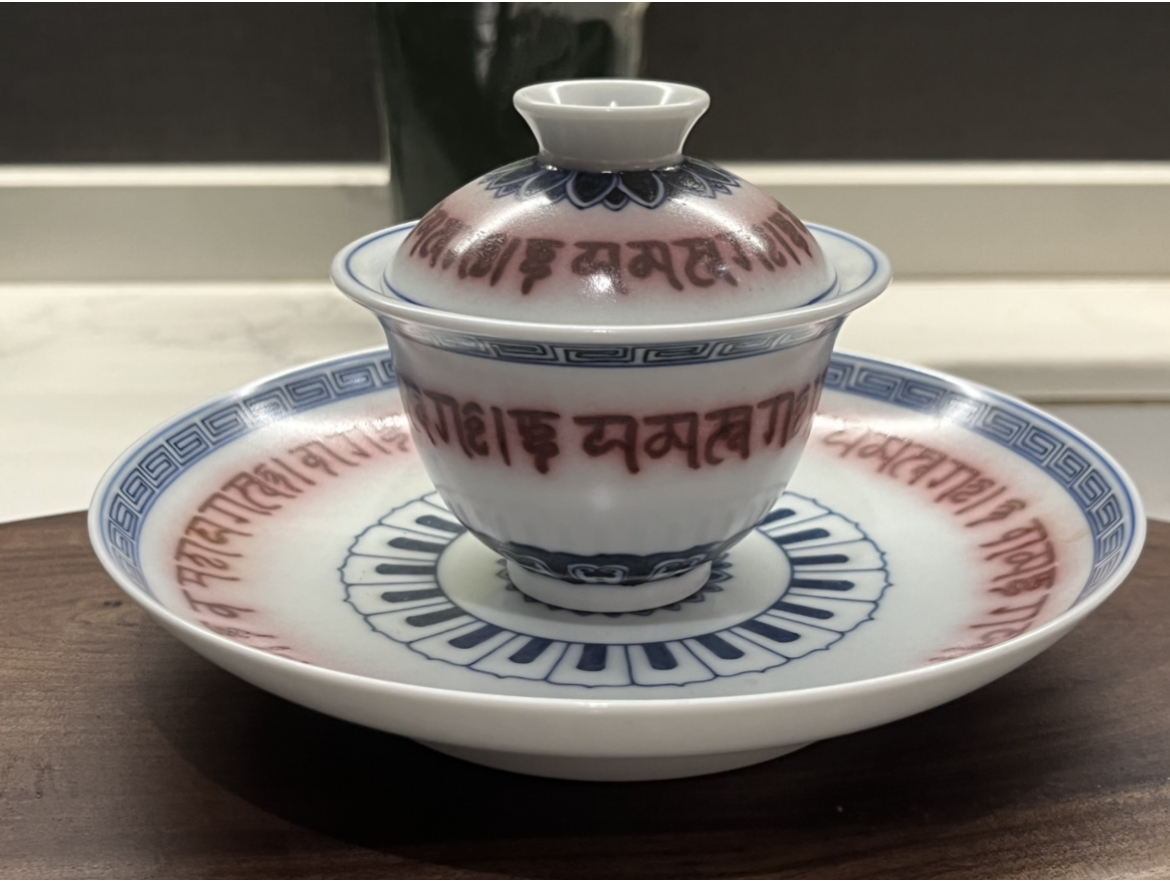 青花釉里红梵文纯手工手绘盖碗+壶承，容量110左右