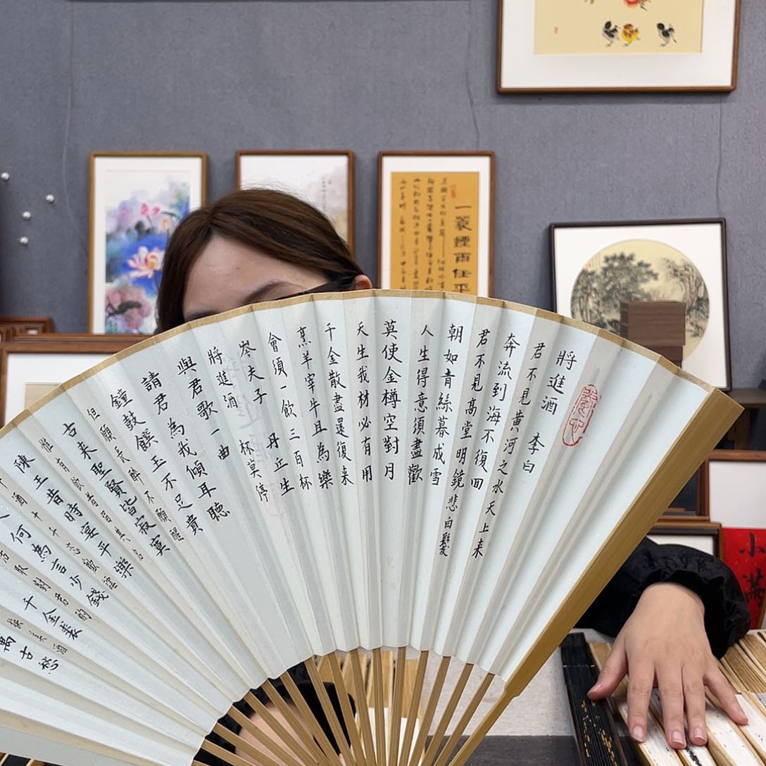 国画95寸玉竹-纯手绘-文玩扇骨（默认粘好）将进酒