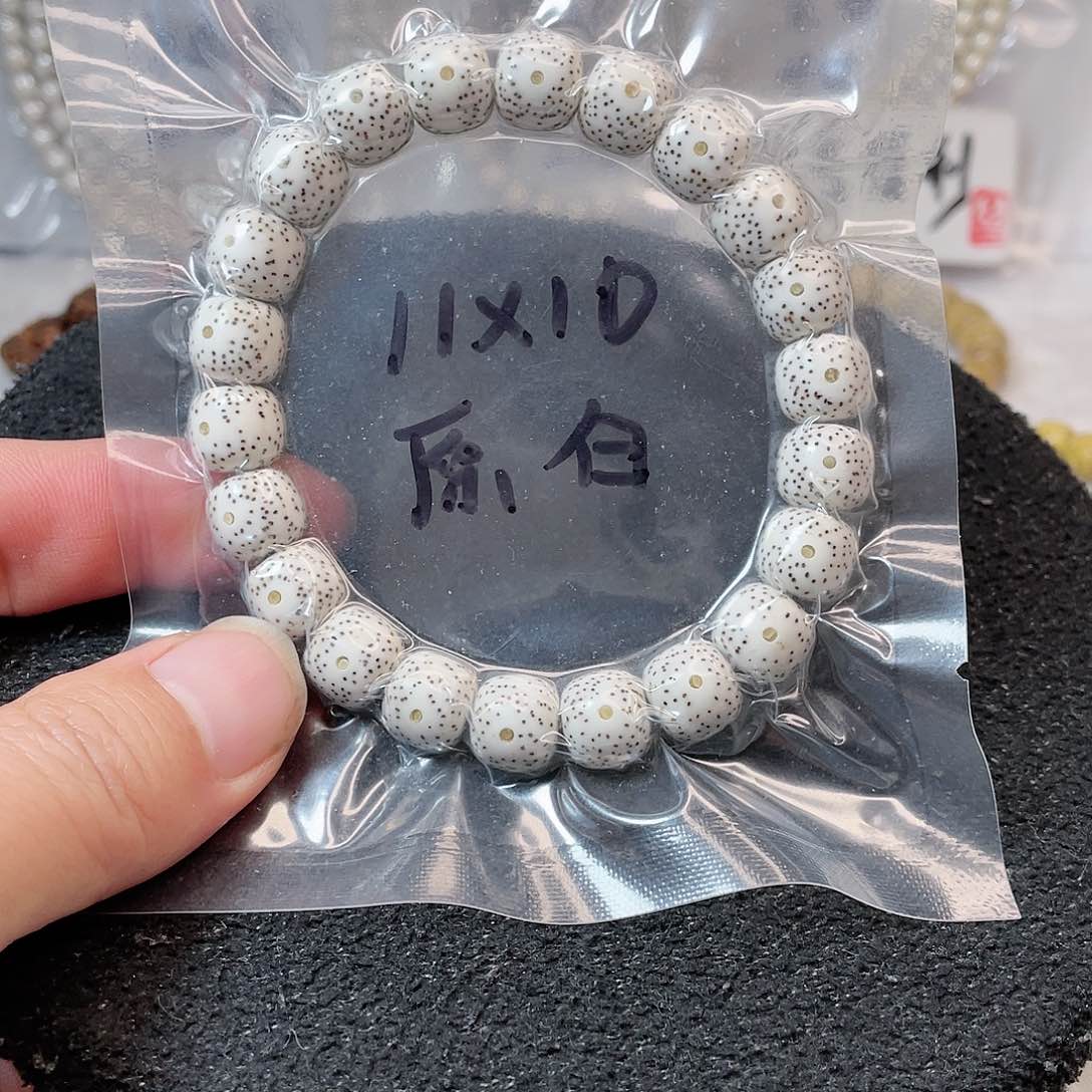 【闪购商品】星月菩提吊坠壹**零星月菩提11*10