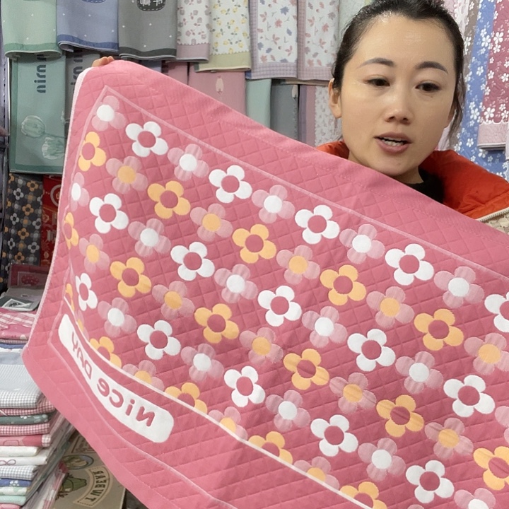 棉特价促销粉色美好生活