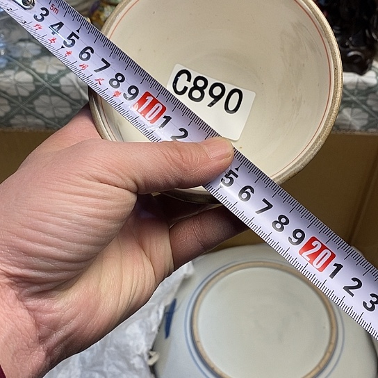 自*丰11111111111。 890