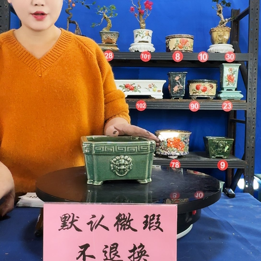 小497玉绿大瑕疵随机介意勿拍不退换外口15内深7