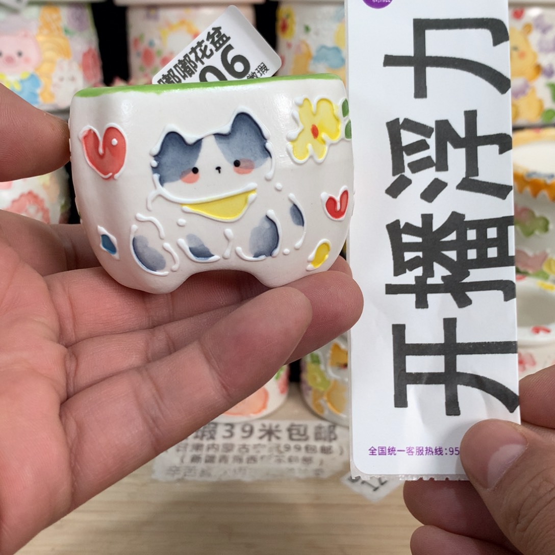 紫砂花盆006嘟嘟嘟嘟