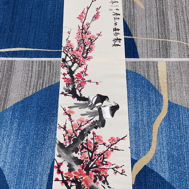 国画灰**?绘画作品闫友会画芯