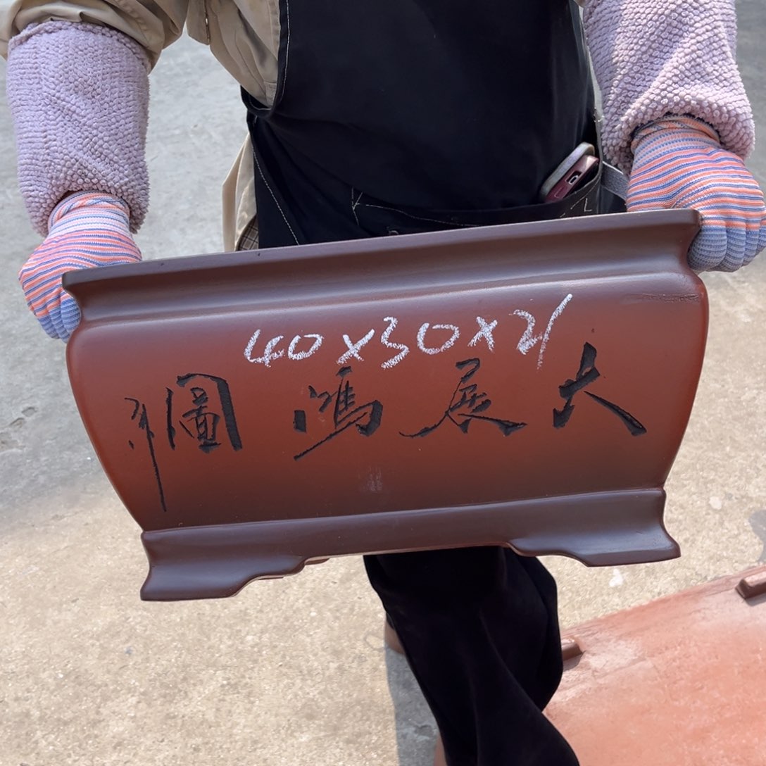 紫砂花盆盆景艺术