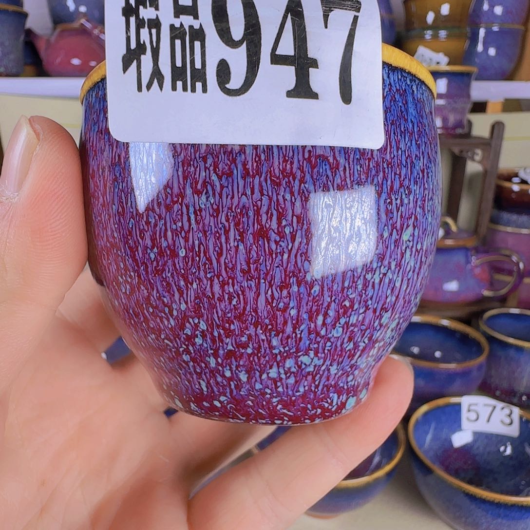 摆件原产地原矿釉钧瓷 