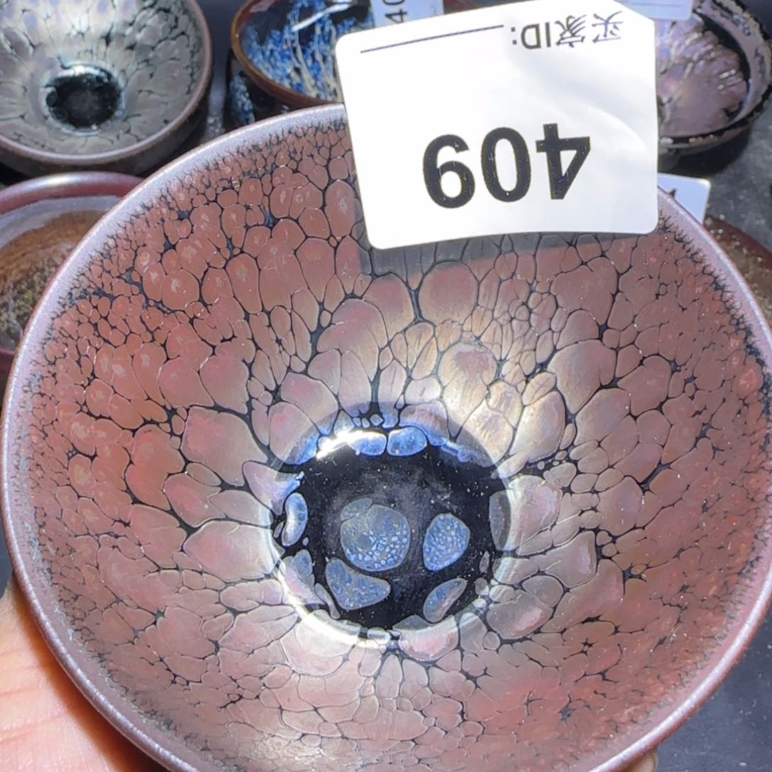 茶盏福建盏茶器束口