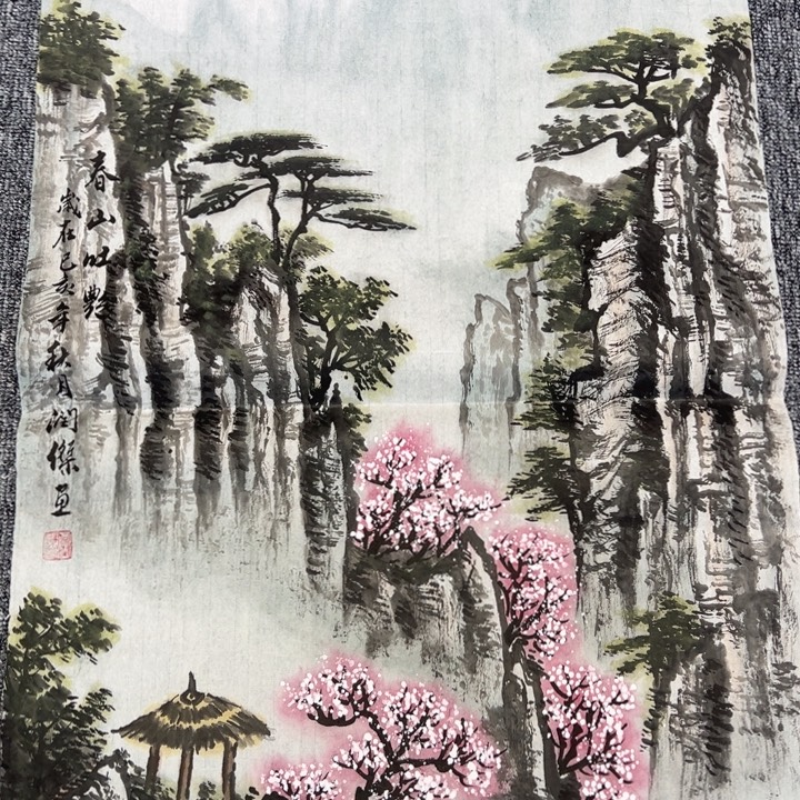 手绘作品 全场放漏