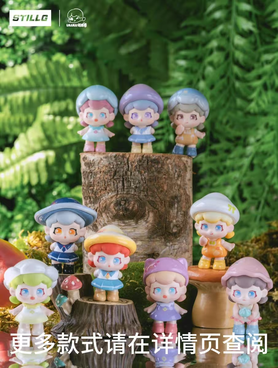 【拆盒】LILULU莉露露-蘑菇小甜心盲盒彬彬