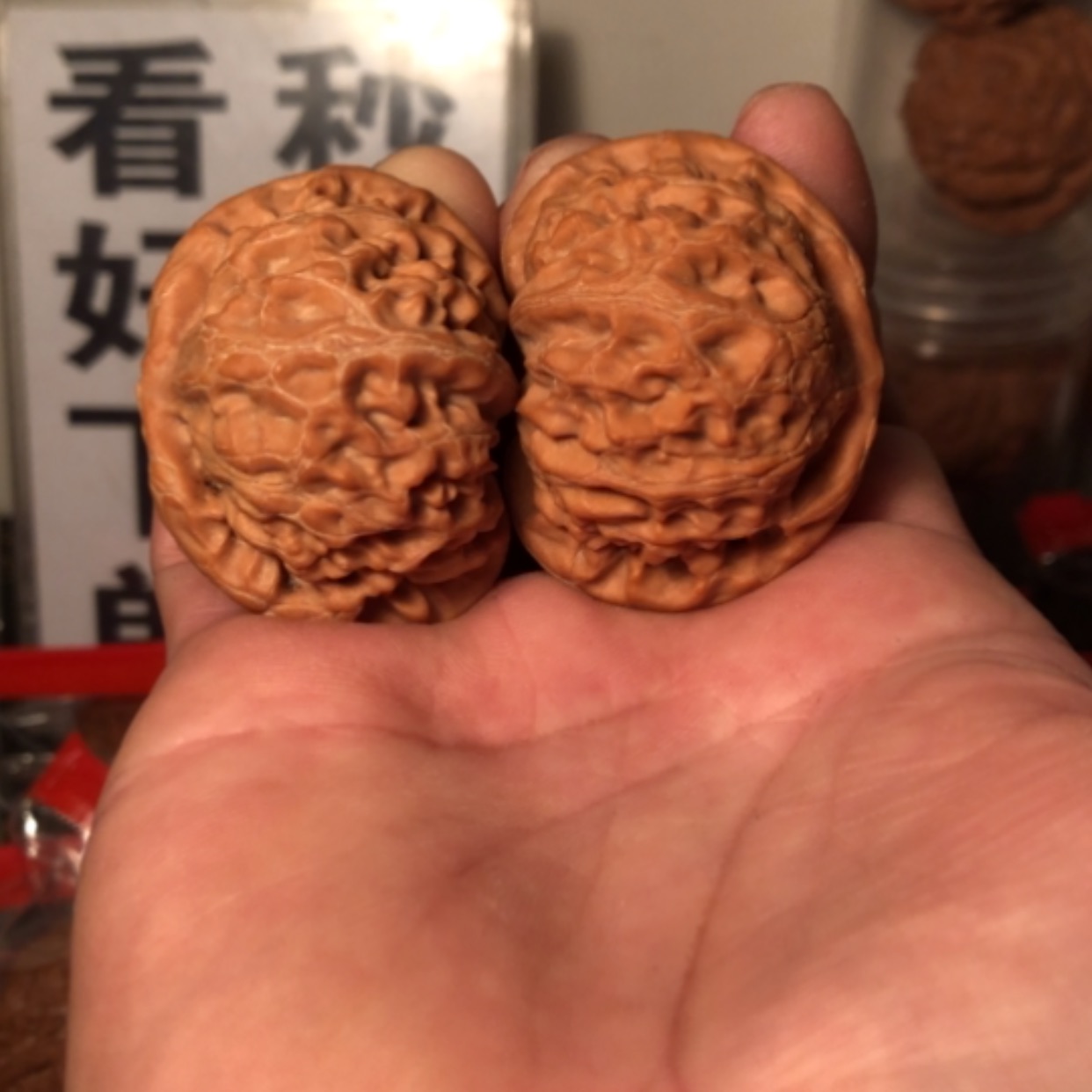 【闪购商品】文玩核桃把件木****^宫灯46