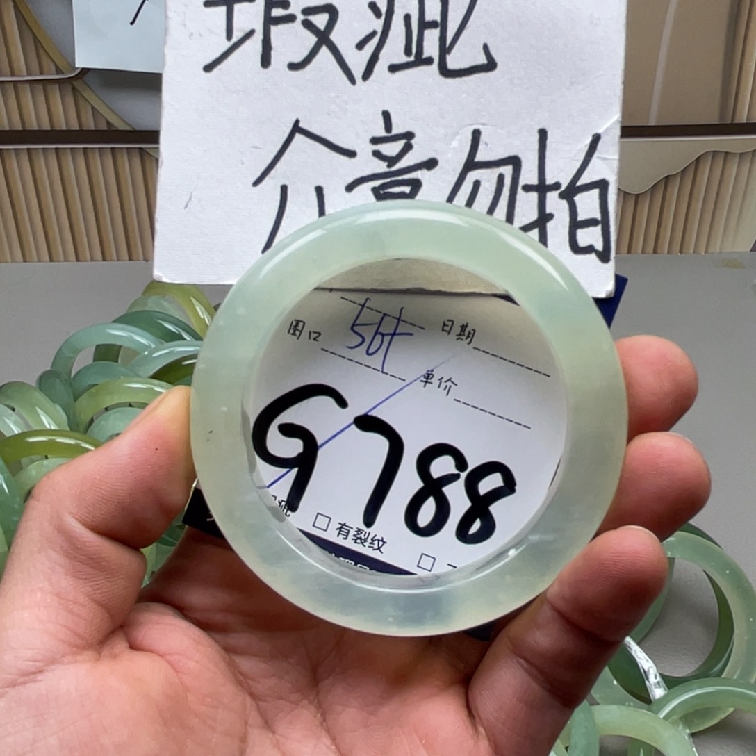 岫玉吊坠吊坠未镶嵌